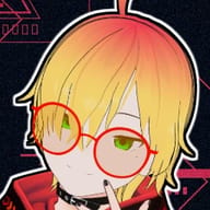 都筑あーる