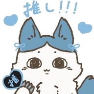 ちゃりめら