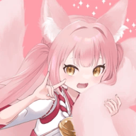 稀紗蘿