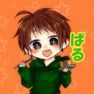 ぱる