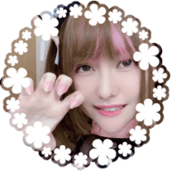 れんな
