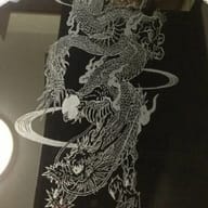 森様
