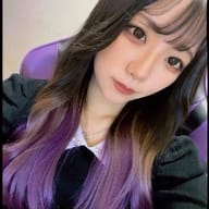 つゆたし