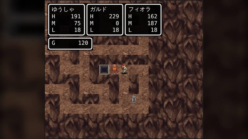 ひかりのつるぎ