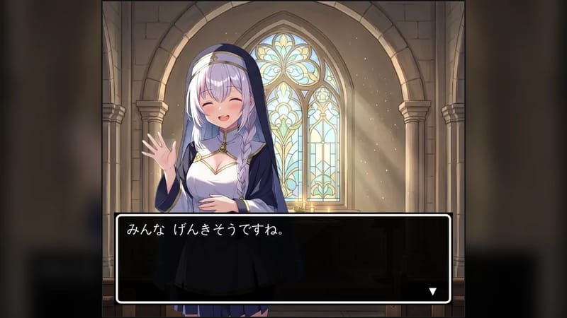 ひかりのつるぎ