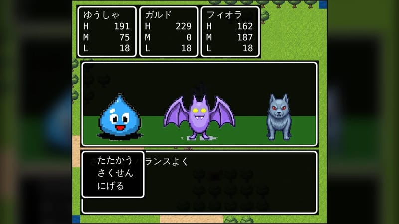 ひかりのつるぎ
