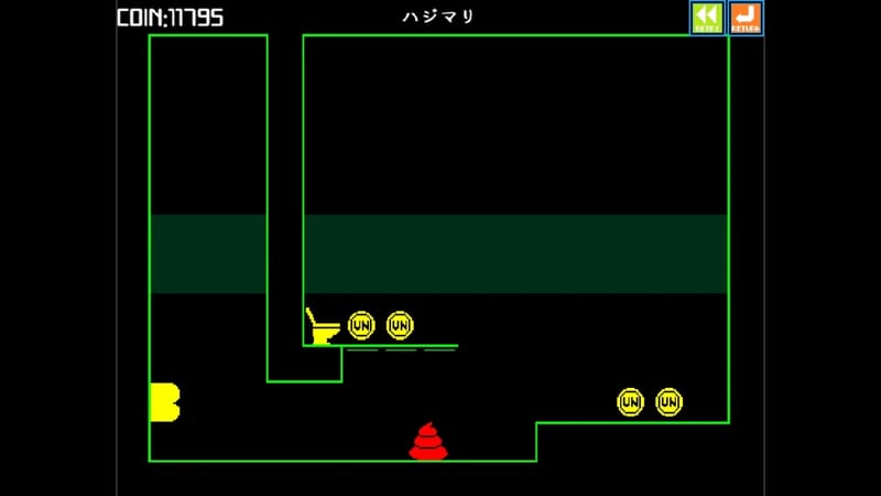 ウンコテクニカ