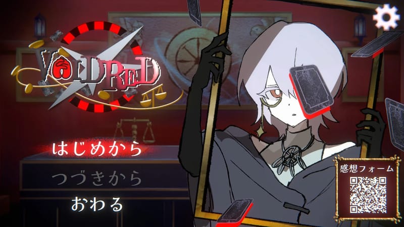 VOID RED