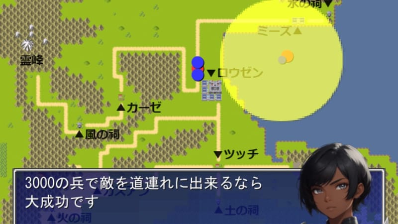 夜明けの君