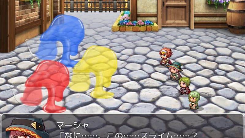50歳ハロルドRPG