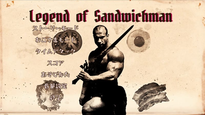 Legend of Sandwichman