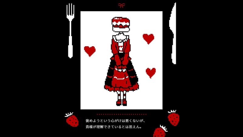 with RED CHOCO PIE GIRL （ウィズ・レッド・チョコパイガール）