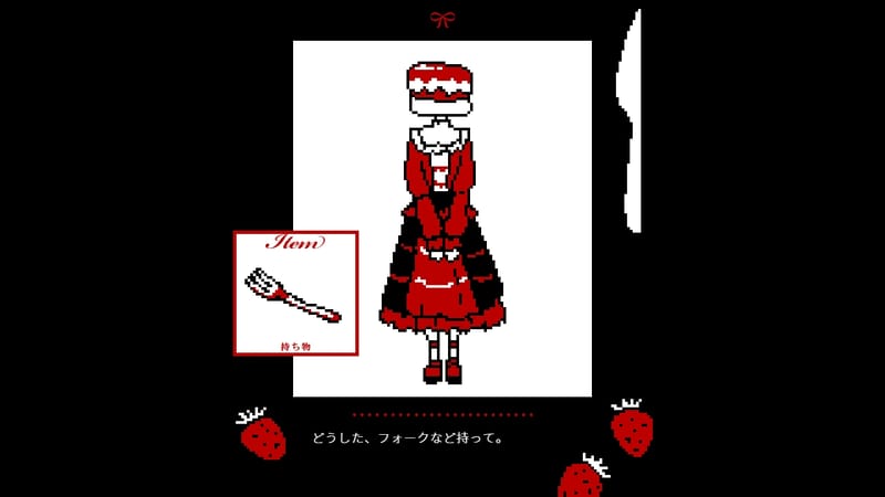 with RED CHOCO PIE GIRL （ウィズ・レッド・チョコパイガール）