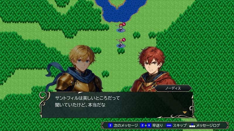 ユートラント戦記