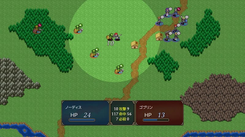 ユートラント戦記
