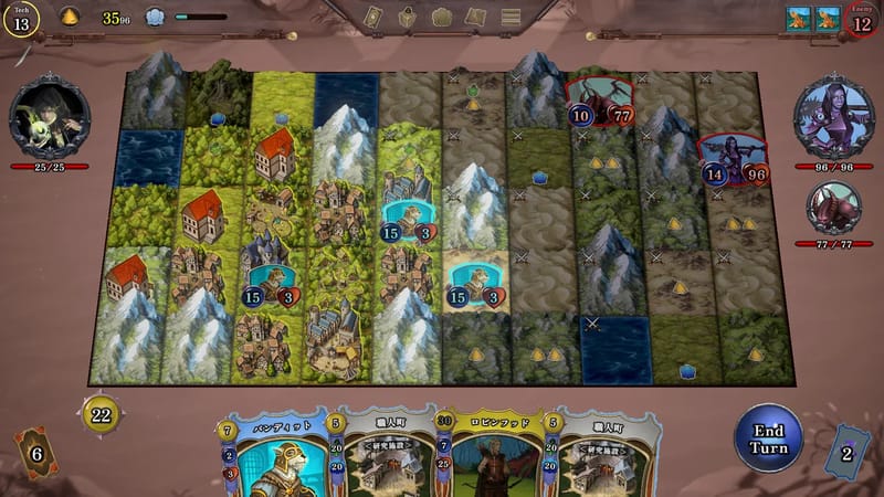Carmagist