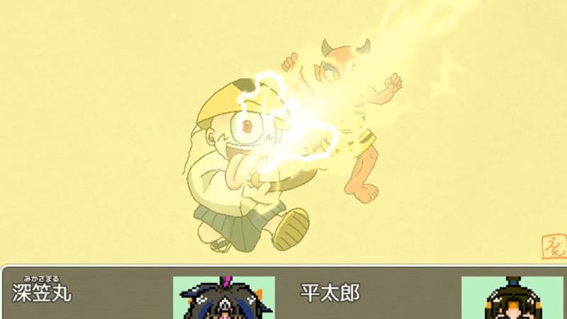 百々物怪録-如月町の謎-