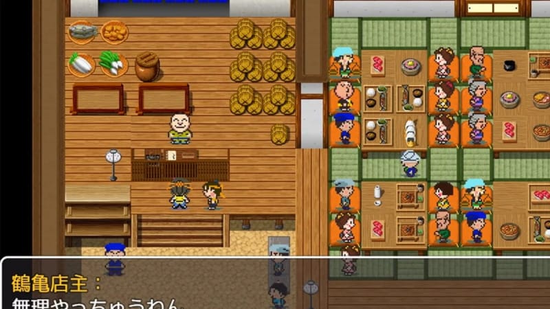 百々物怪録-如月町の謎-