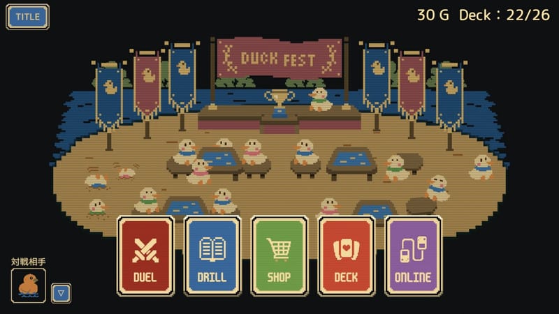 Duck Fest Demo