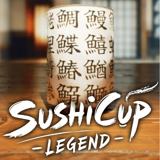 SushiCup Legend