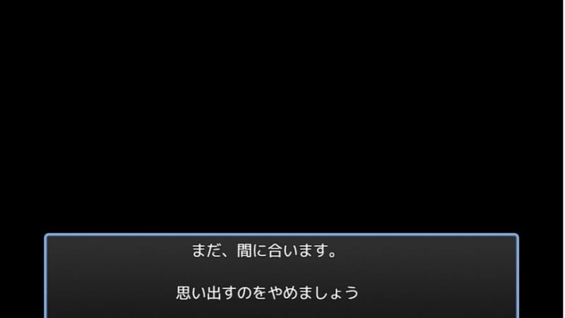 僕の家は………。