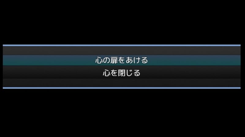 僕の家は………。