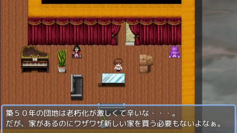 僕の家は………。