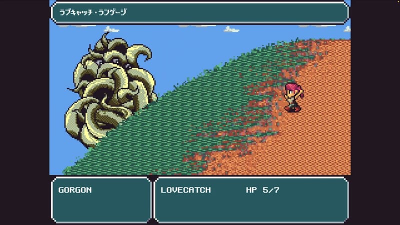 くつひも物語