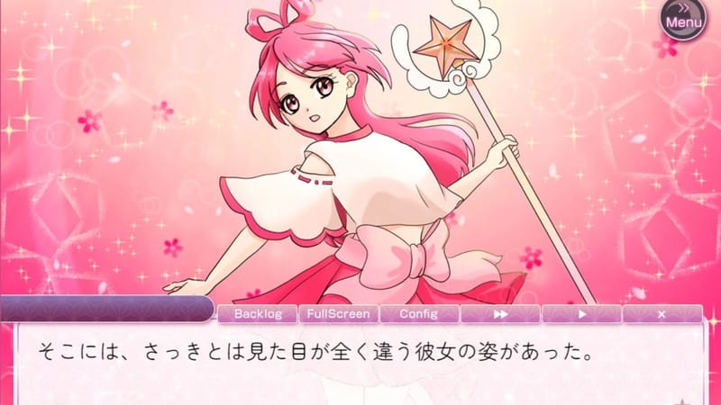 はなみこ