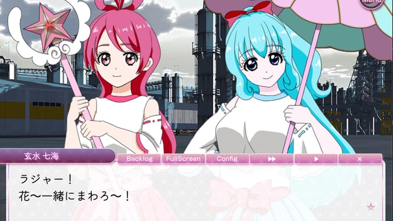 はなみこ