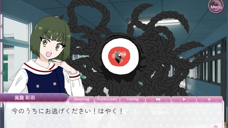 はなみこ