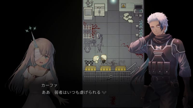 結晶姫のラビリンス