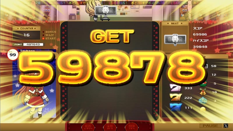リプレイベルスイカスロットライクゲーム
