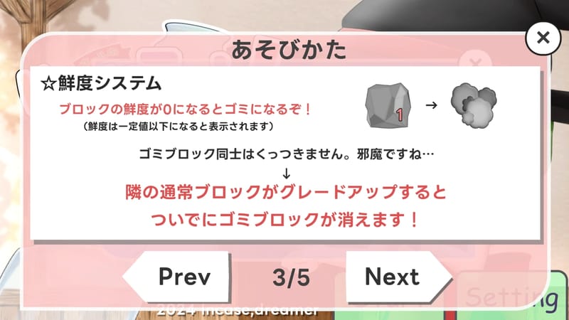 ネールのはちゃめちゃクラフト！