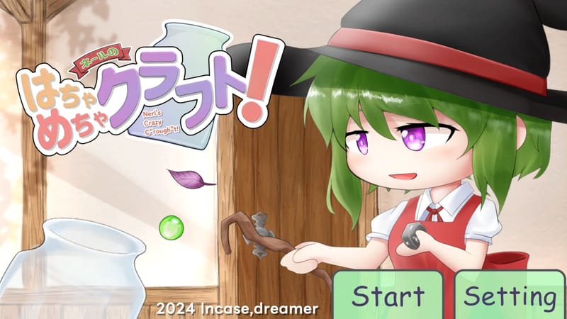 ネールのはちゃめちゃクラフト！
