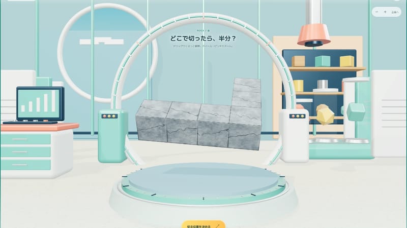 50:50 CUT