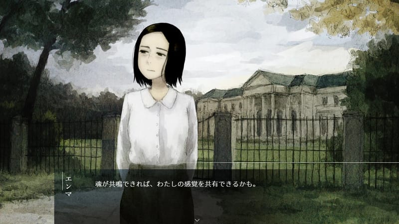 方舟は飛び立って