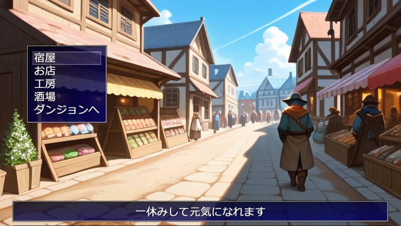 ドールズバイオレンス（体験版）