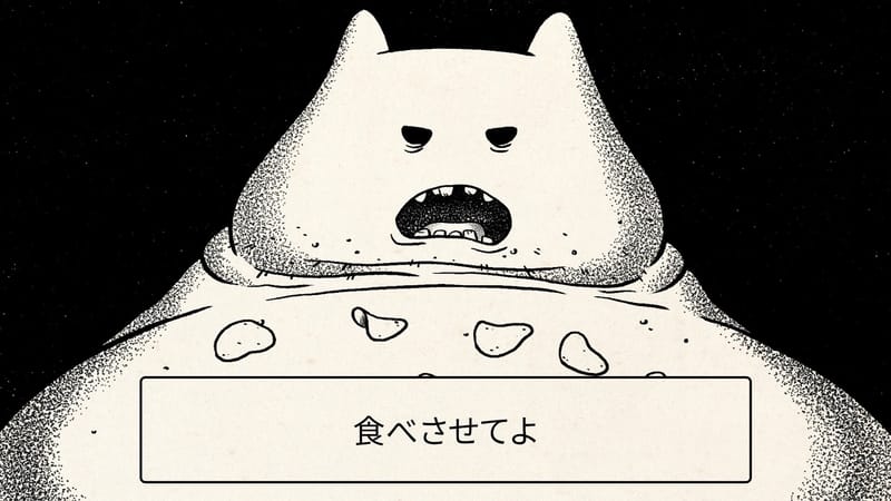 Later