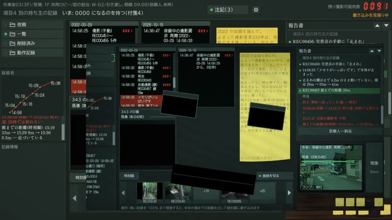 欠番343