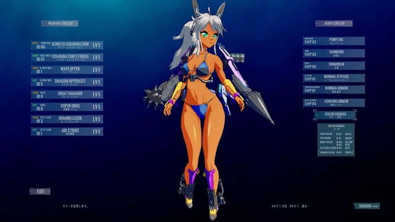強襲装甲少女大戦　ヴァシレイア