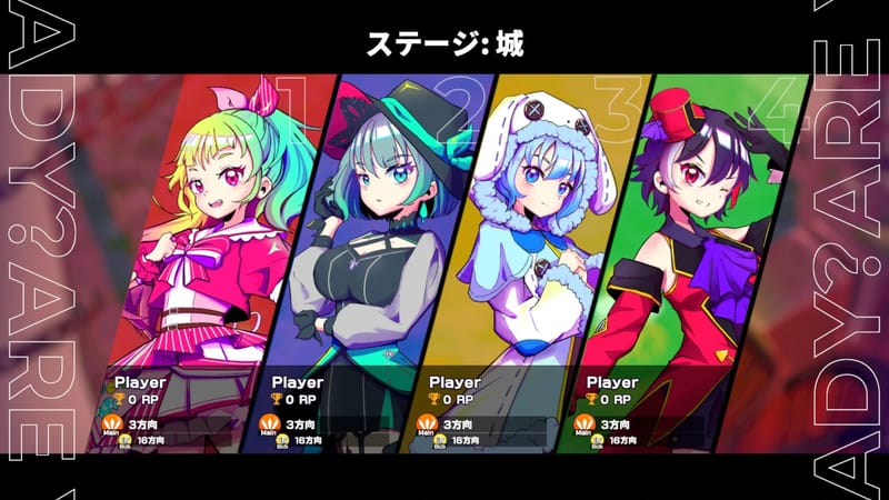 マジカオス | MAGIC CHAOS