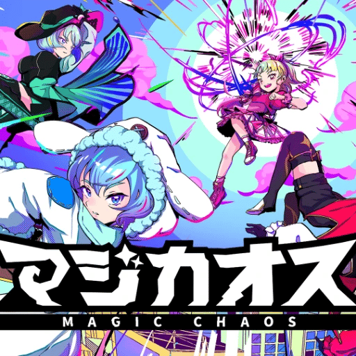 マジカオス | MAGIC CHAOS