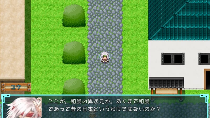 ５分勇者R