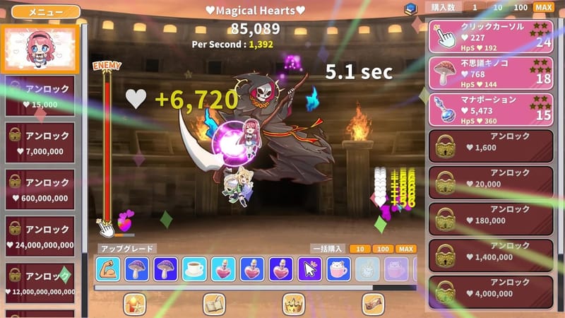 カワイイクリッカー リボーン【Kawaii Clicker Reborn】