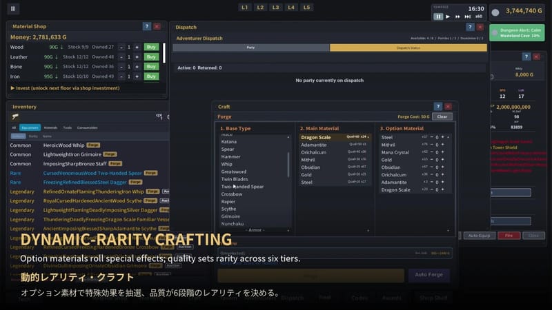 Ultimate Blacksmith Tycoon　~鑑定スキル持ちの店長が、鍛冶屋経営で無双する~