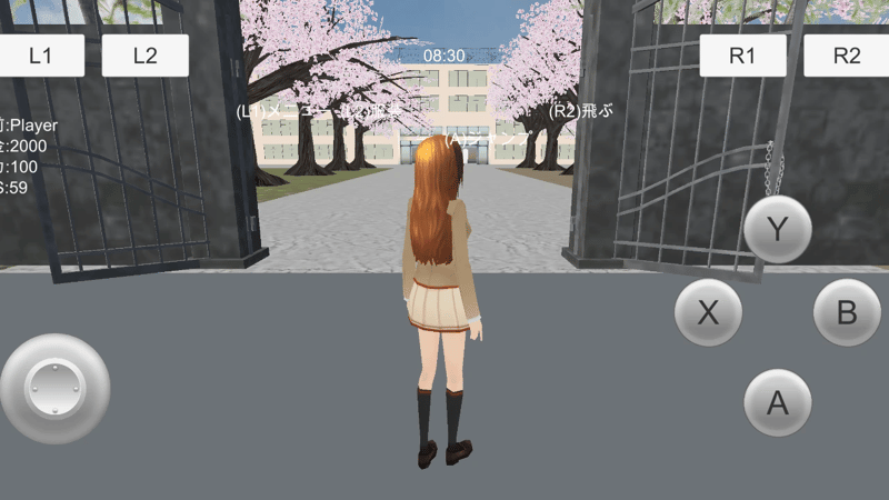 Women's School Simulator 2020