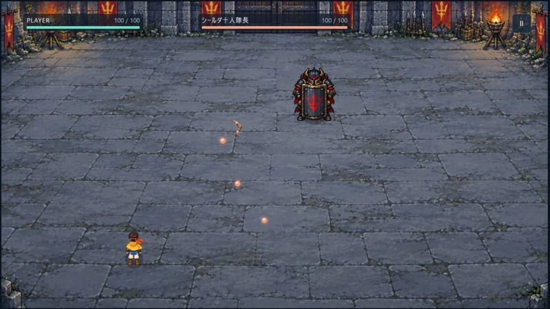 ブーメラン野郎!