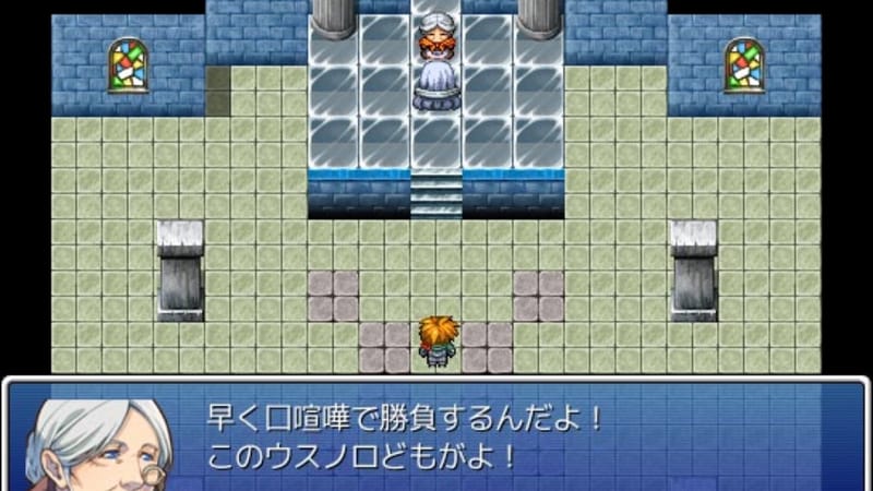 輝きと永遠VX
