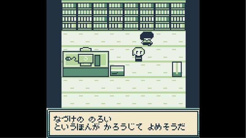 いぇふぉさま